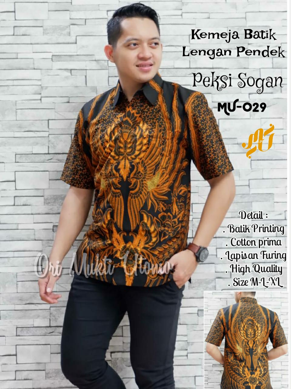 cover-PEKSI SOGAN Kemeja Batik Pria Solo Lengan Pendek Lapis Furing BY MUKTI UTOMO-1